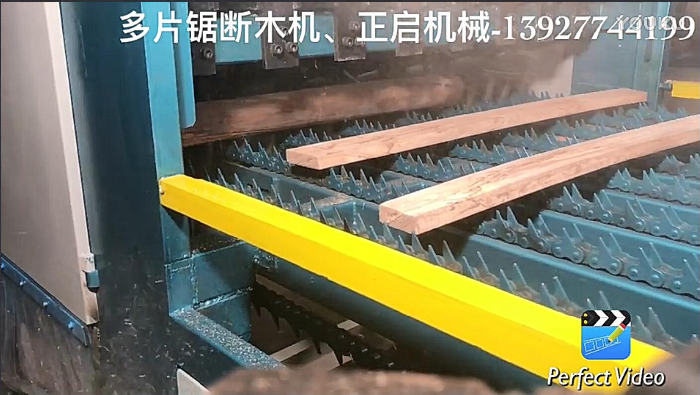 多片鋸斷木機(jī)、原木截斷機(jī)