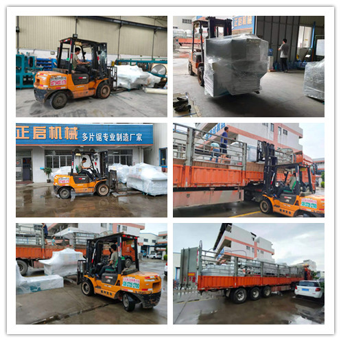 2021年7月19日發(fā)往云南西雙版納-ZQ200圓木片鋸、ZQ150邊皮鋸