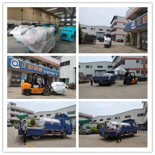 2021年5月30日發(fā)往江蘇省蘇州市太倉市-ZQ60小型多片鋸4臺(tái)