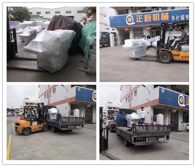 2020年1月發(fā)往山東青島--ZQ40型清邊機(jī)