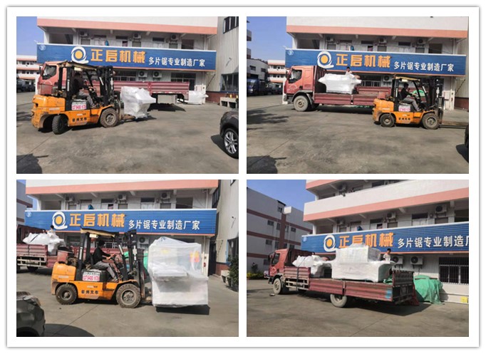 2019年11月發(fā)往山東省鄒平市--ZQ200方木多片鋸、ZQ70單片修