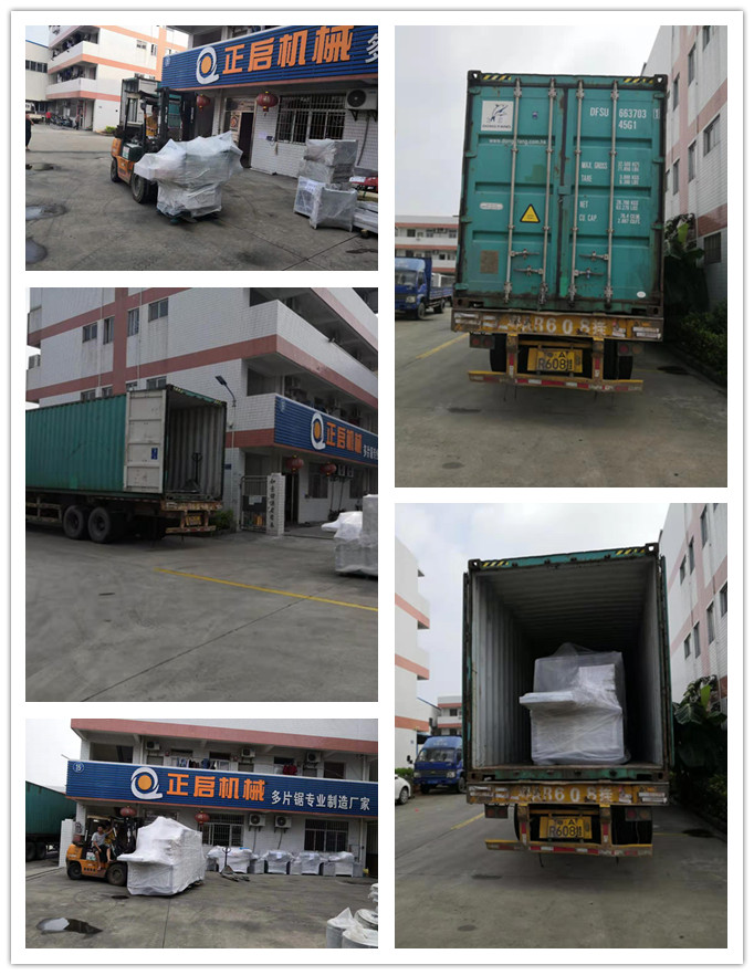 2019年8月發(fā)往巴新--ZQ300方木多片鋸、ZQ200方木多片鋸、ZQ