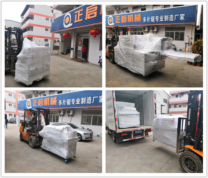 2019年2月發(fā)往云南保山市龍陵--原木多片鋸、小型方木多片鋸