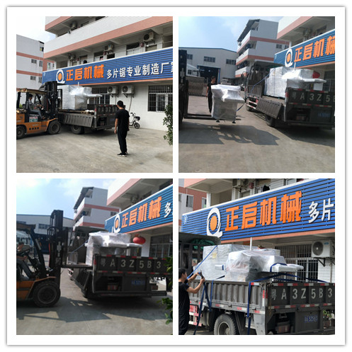 2018年10月發(fā)往廣西桂林--ZQ200型原木多片鋸、清邊機(jī)