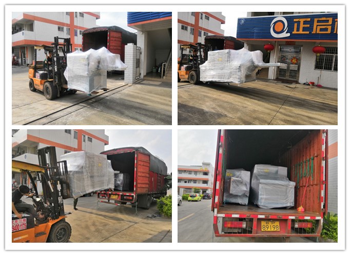 2018年6月發(fā)往越南---原木多片鋸、邊皮機(jī)