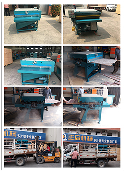 2018年3月發(fā)往廣州番禺清邊機