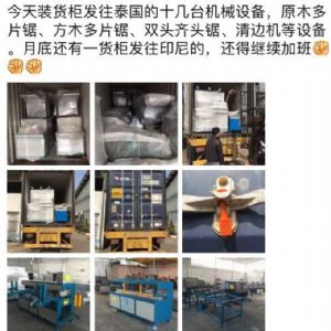 泰國(guó)東部加工橡膠木生產(chǎn)設(shè)備，圓木多片鋸生產(chǎn)線