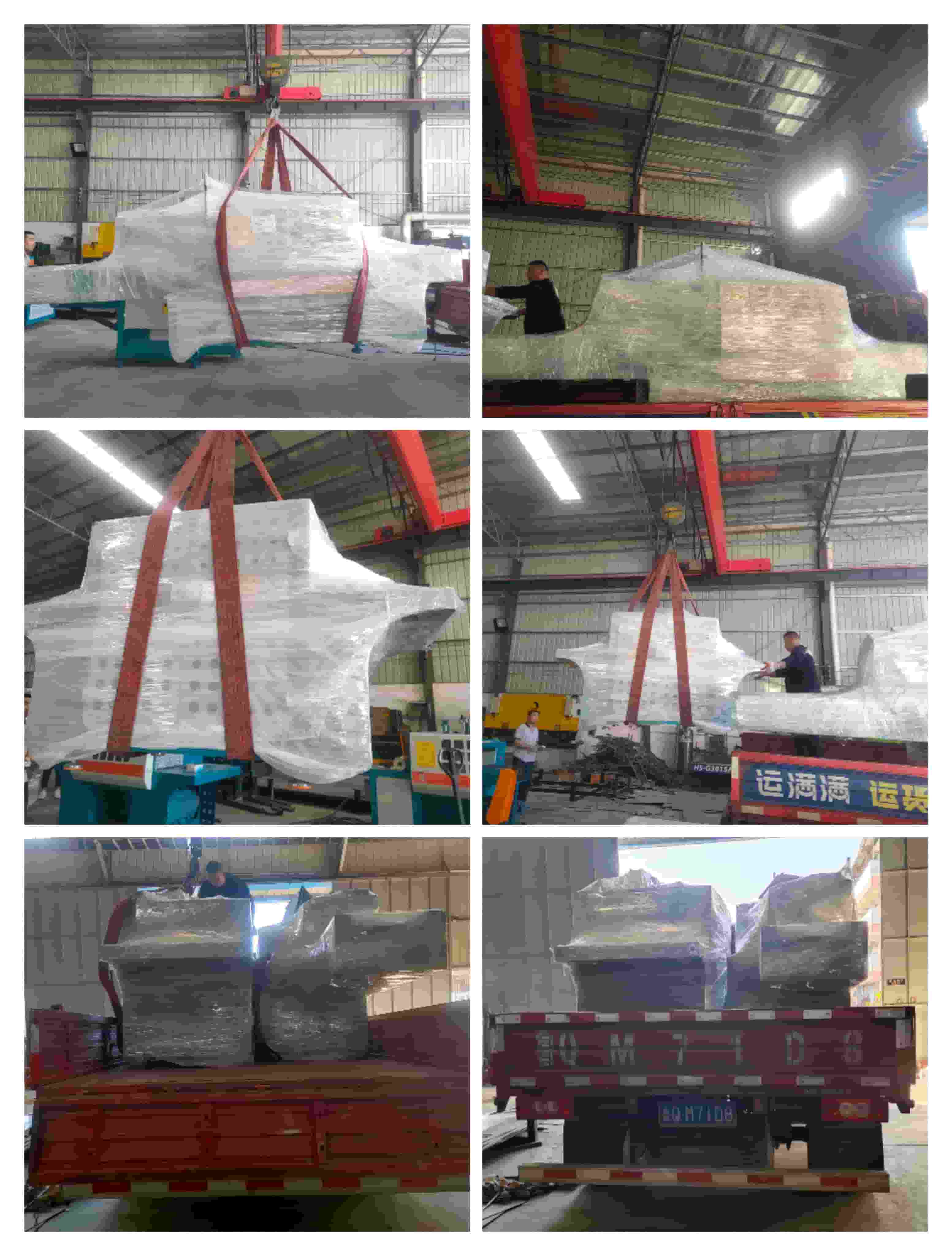 2021年12月1日發(fā)廣西河池-ZQ100方木多片鋸、ZQ200原木多片鋸