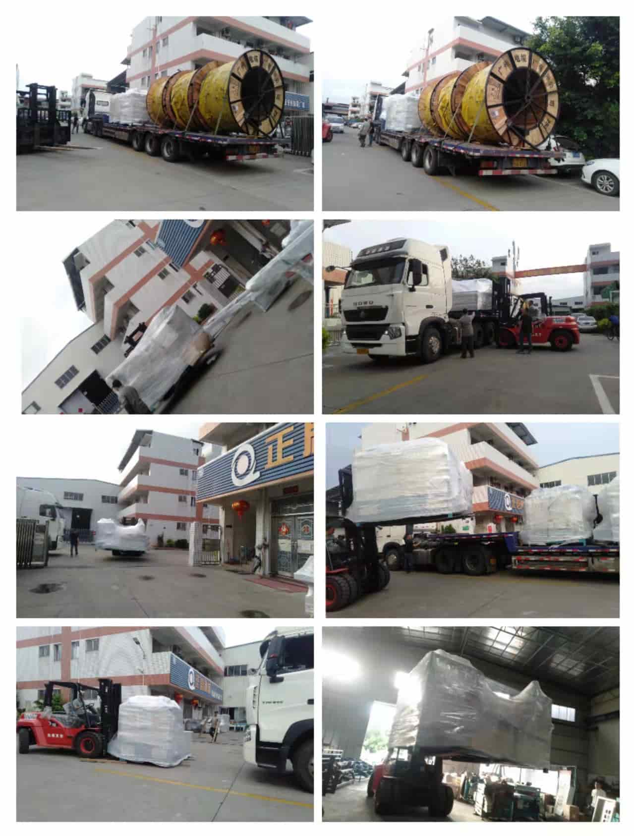 2022年3月20日發(fā)云南芒市-1600多片斷料鋸2臺、2000多片斷料