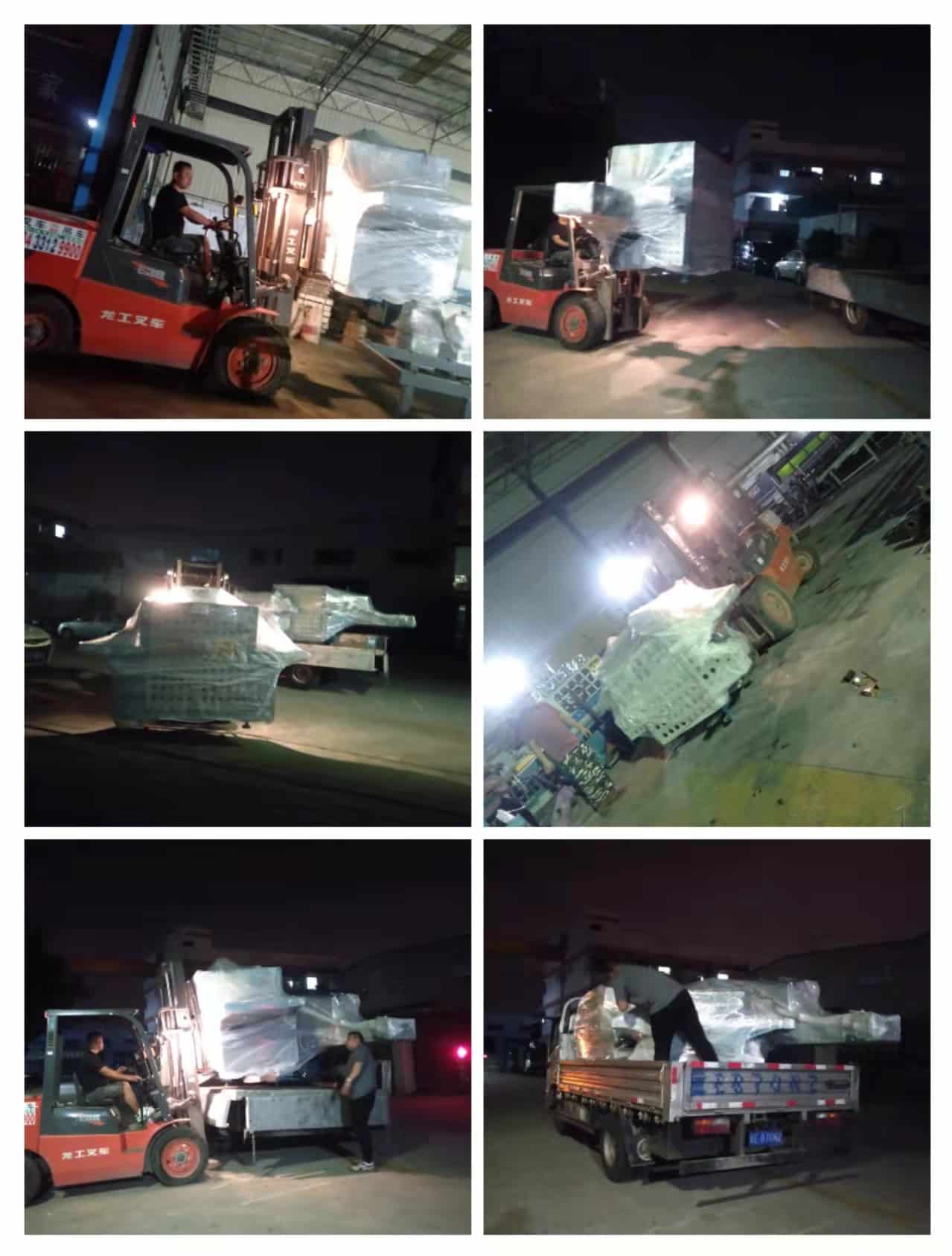 2022年3月21日發(fā)貴州畢節(jié)大方縣-ZQ300圓木多片鋸、ZQ150方木