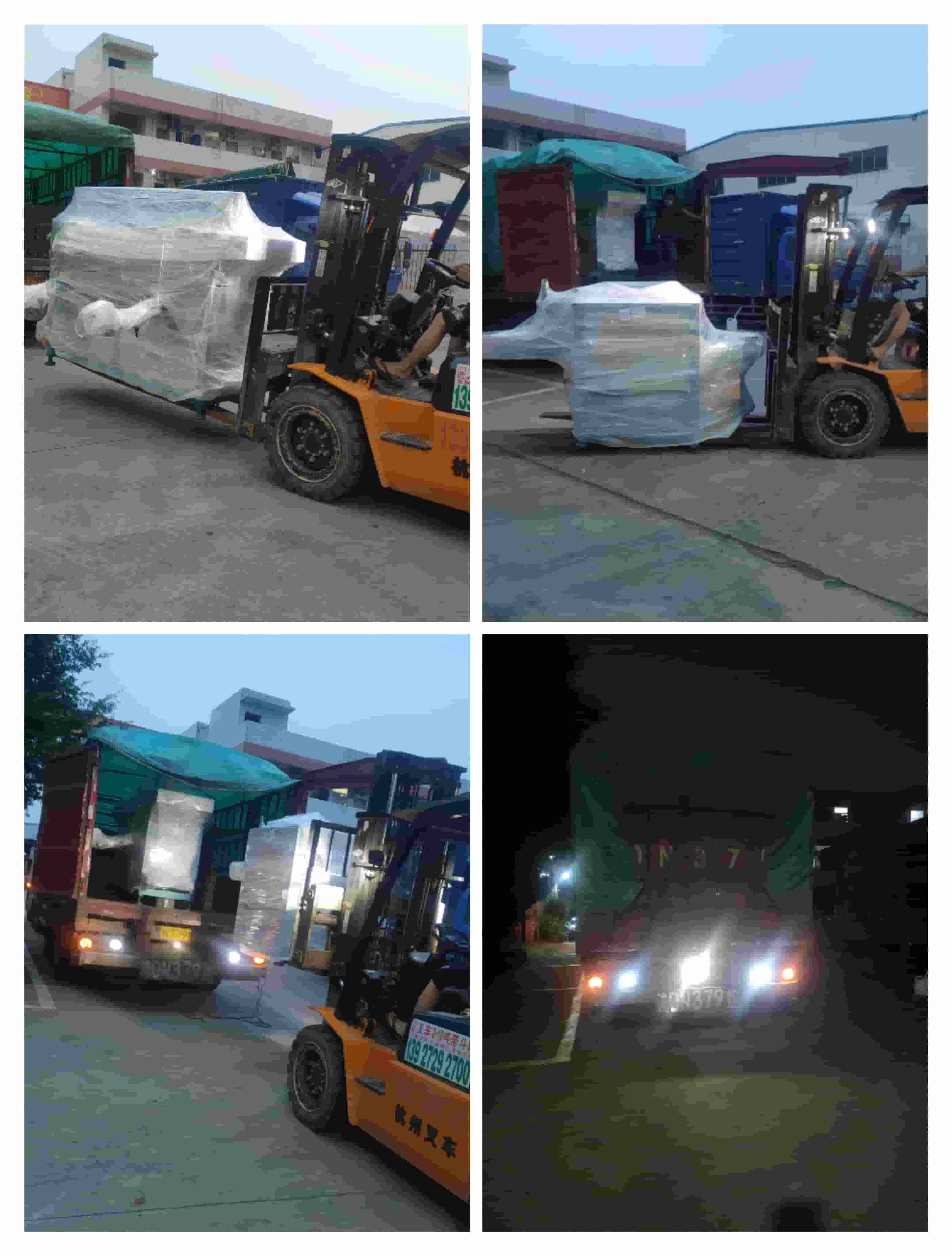 2022年4月30日發(fā)貴州甕安縣-ZQ80邊皮鋸、雙端齊頭鋸