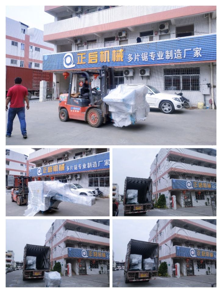 2023年3月14日發(fā)湖南邵陽-ZQ250原木多片鋸、ZQ600清邊多片鋸