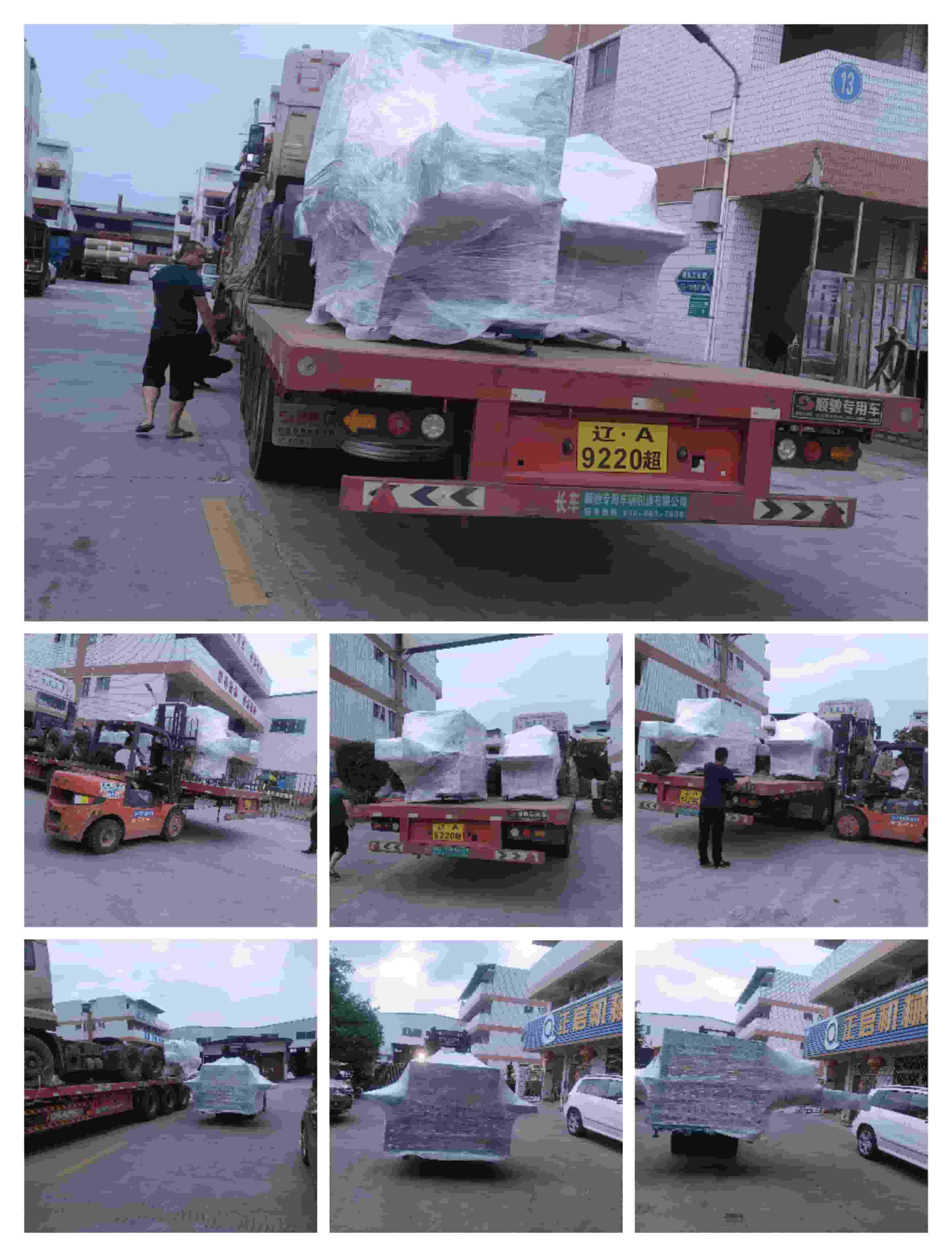 2023年4月23日發(fā)湖南常德-ZQ250圓木多片鋸、ZQ150方木多片鋸