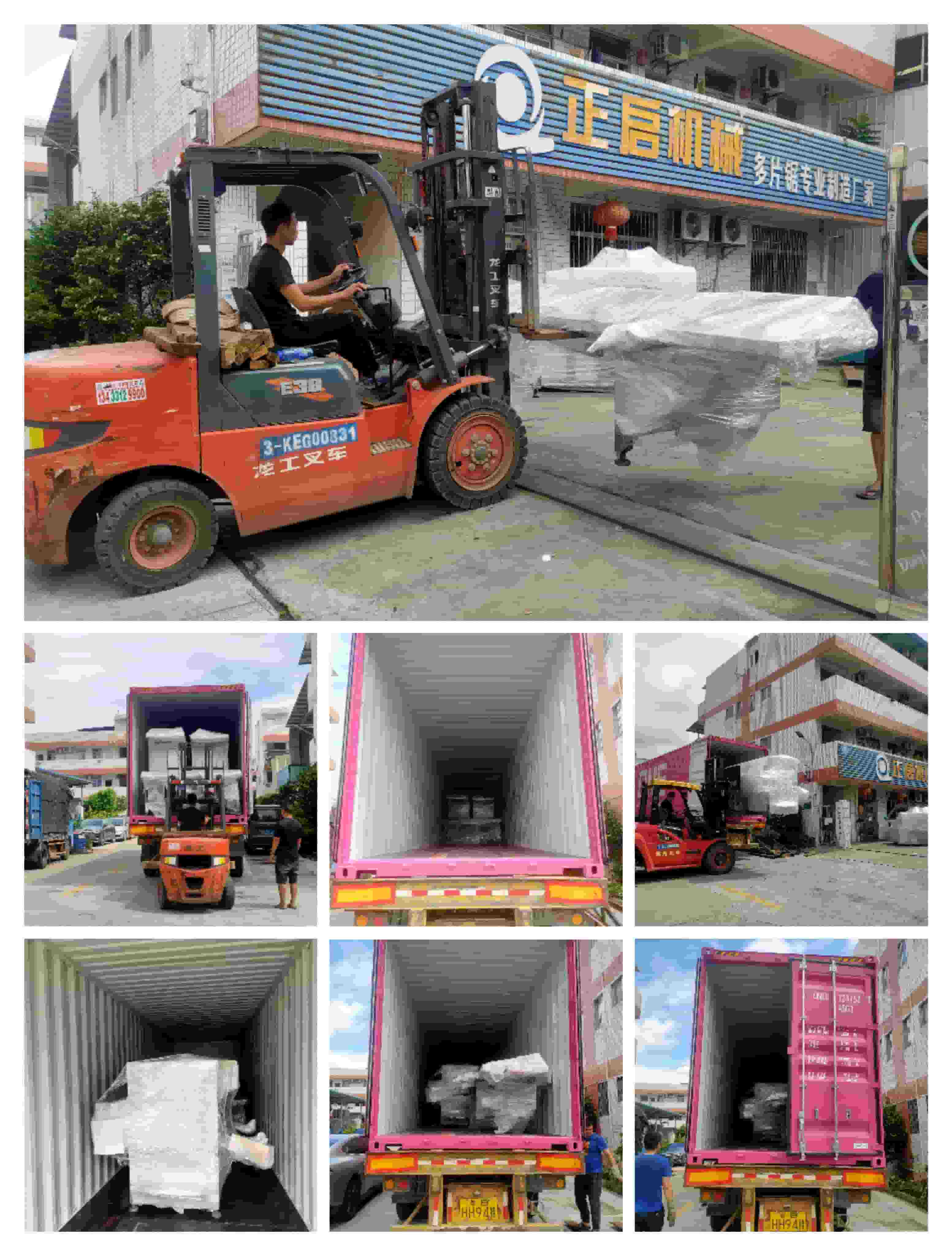 2023年9月13日發(fā)葡萄牙裝柜2號柜-ZQ350圓木多片鋸、ZQ200方