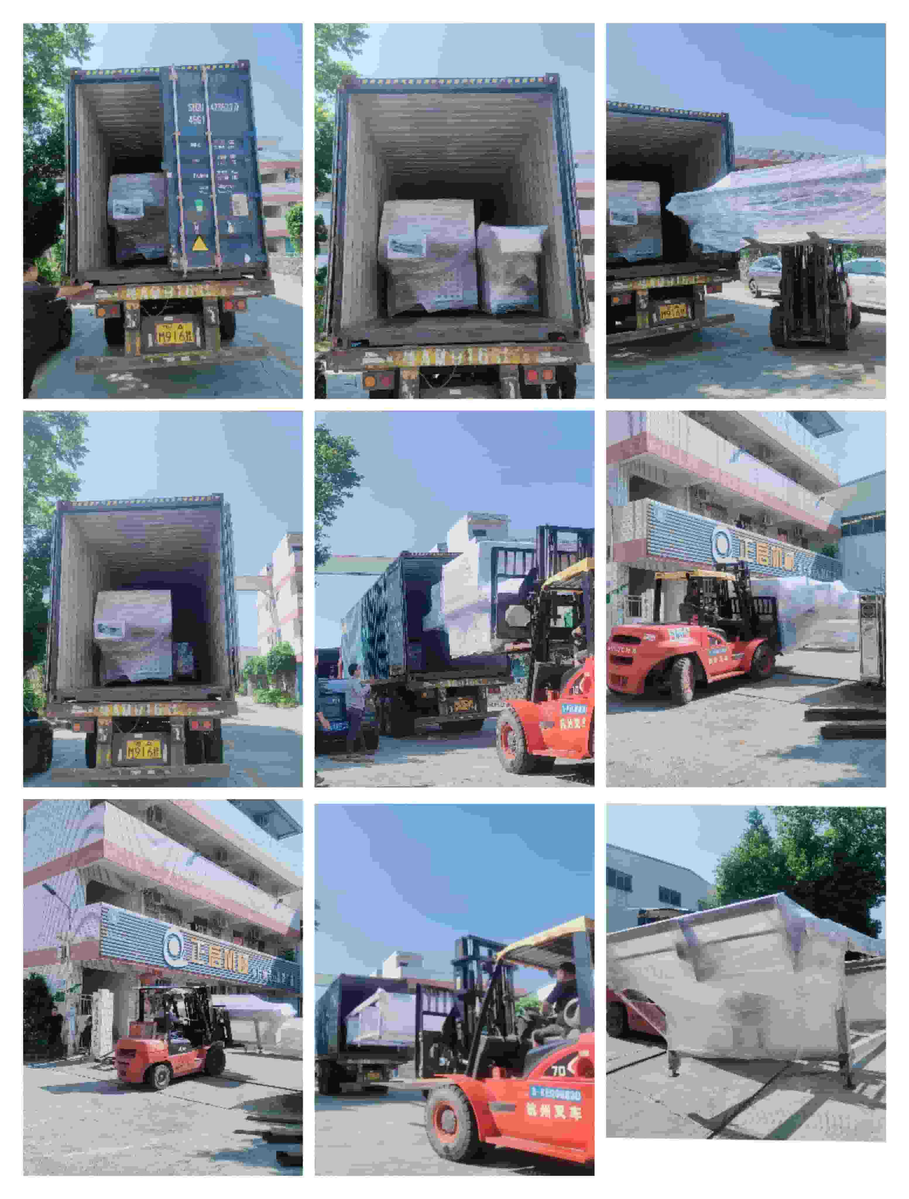 2023年10月12日發(fā)捷克裝柜 2號(hào)柜-ZQ350圓木多片鋸、圓木堆料