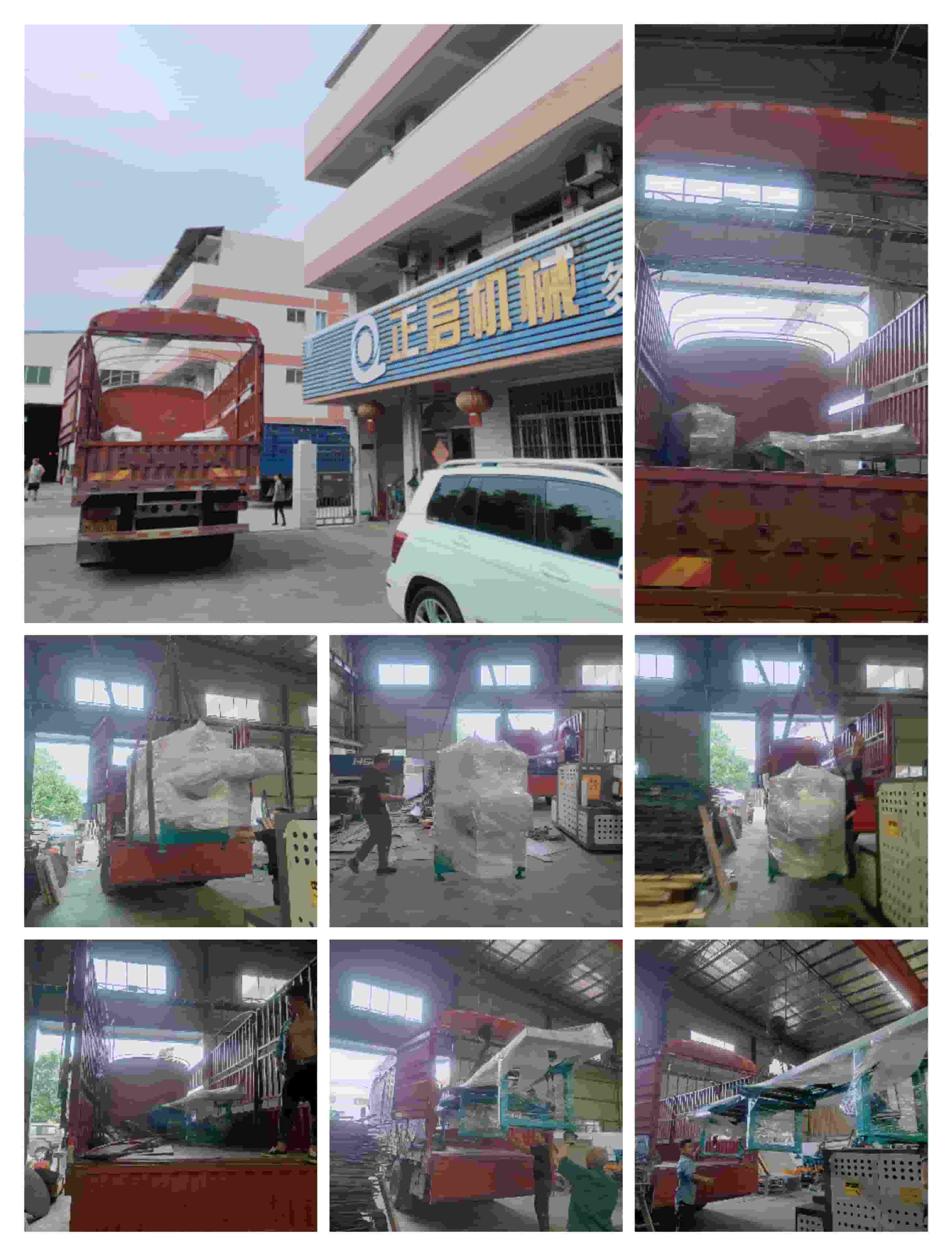 2023年10月27日發(fā)云南紅河州-ZQ80邊皮鋸、自動(dòng)出料架