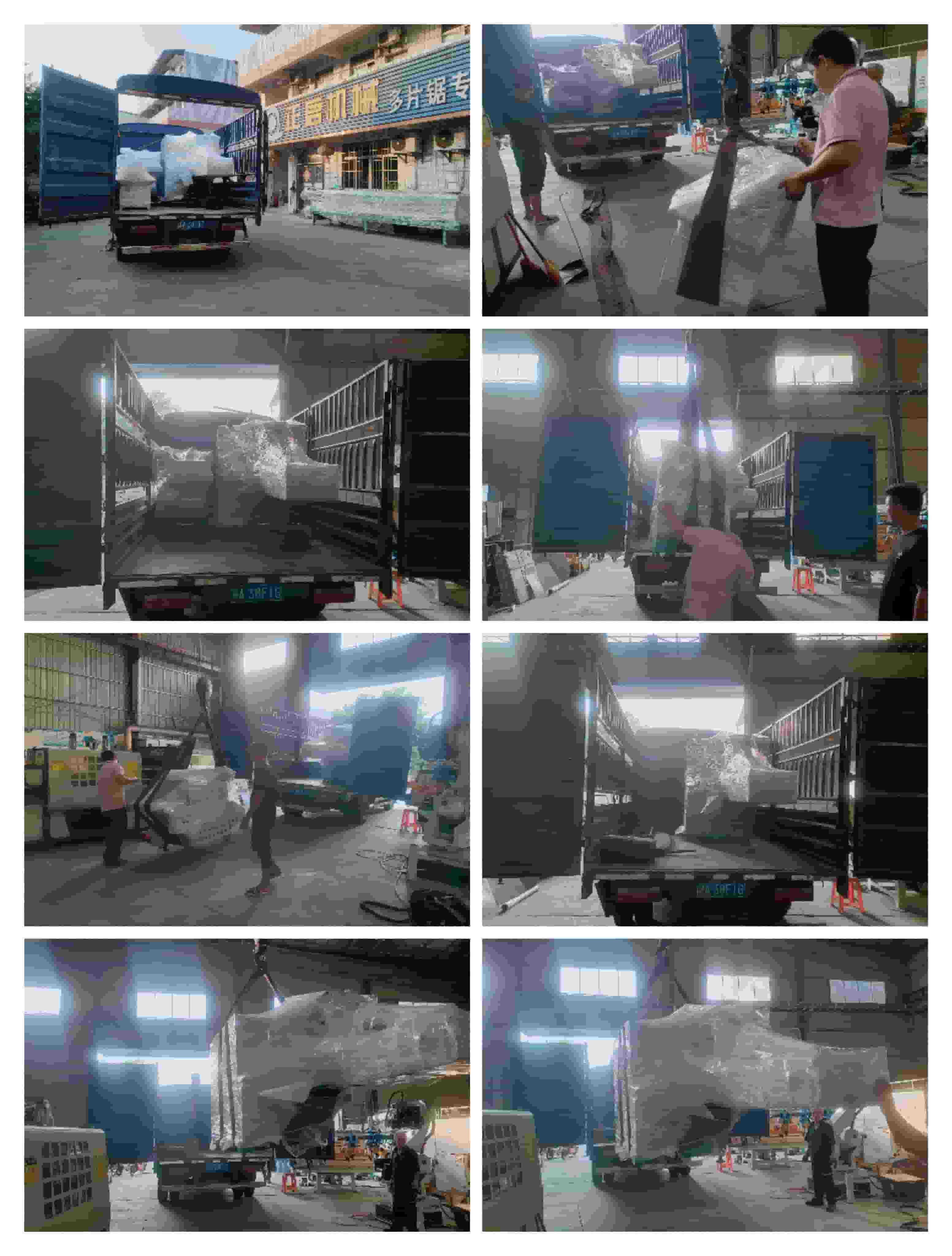 2023年11月4日發(fā)湖南省郴州市華塘鎮(zhèn)-ZQ250圓木多片鋸、ZQ70