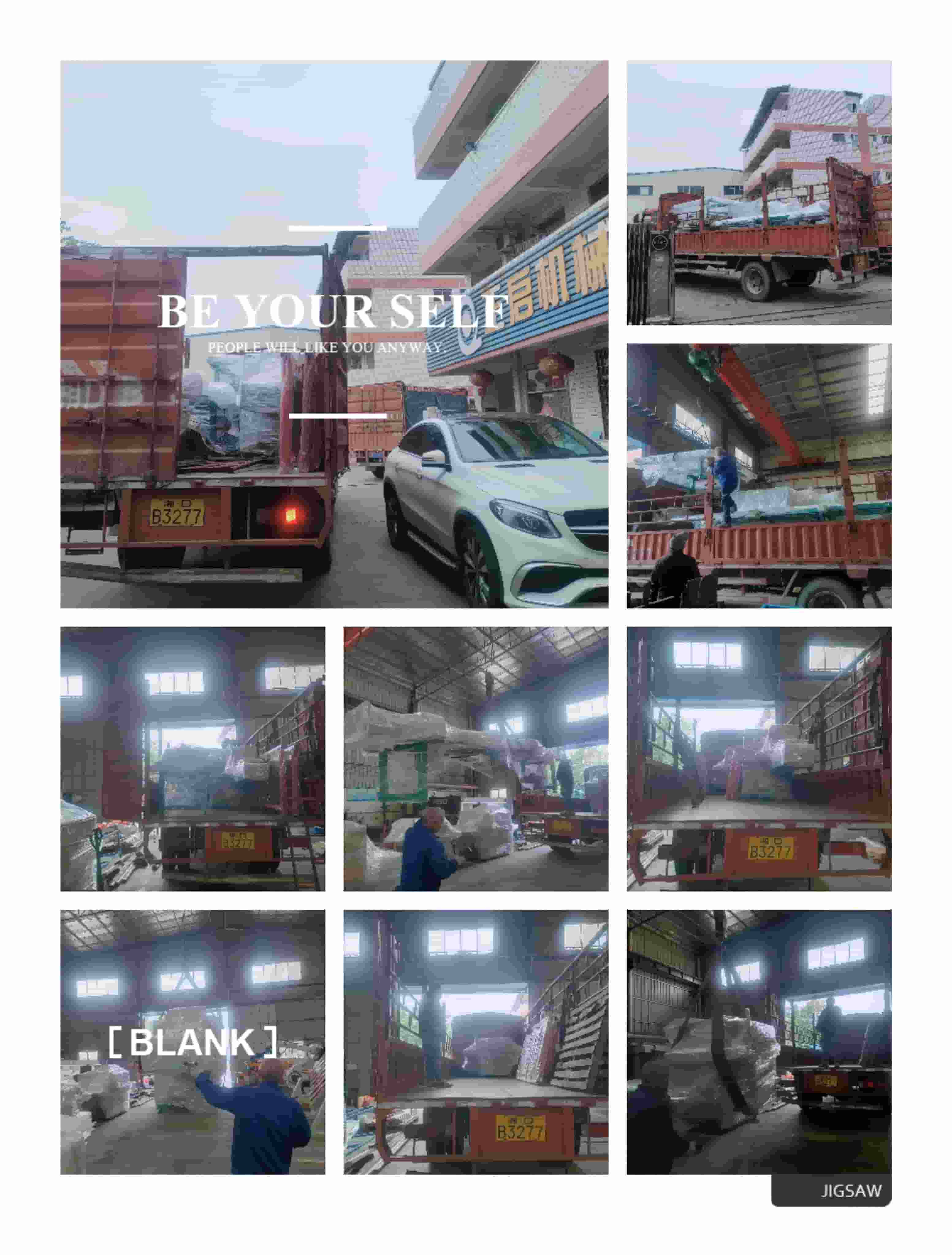 2023年12月21日發(fā)云南普洱市西盟-ZQ250原木多片鋸、自動(dòng)出料